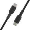 Cable USB Tipo C a Tipo C Trenzado 2m 3A Alta Resistencia y Carga Rápida